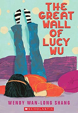 The Great Wall of Lucy Wu book cove
